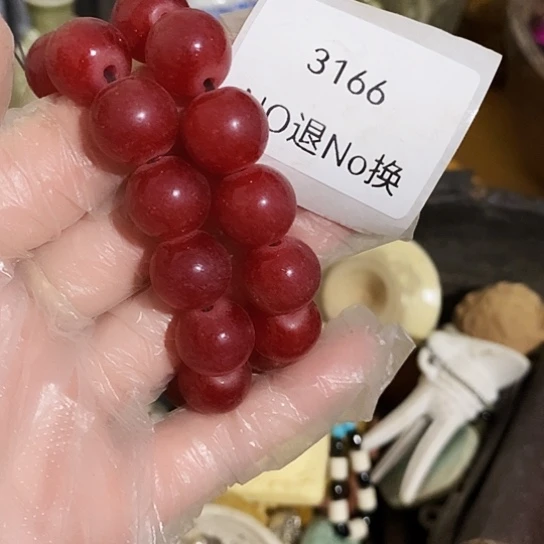 轩***逸瓷片3166号工艺品