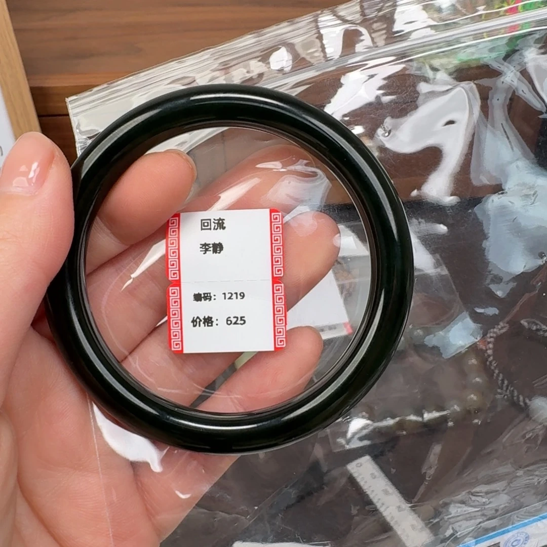 云***香和田玉未镶嵌颈饰59