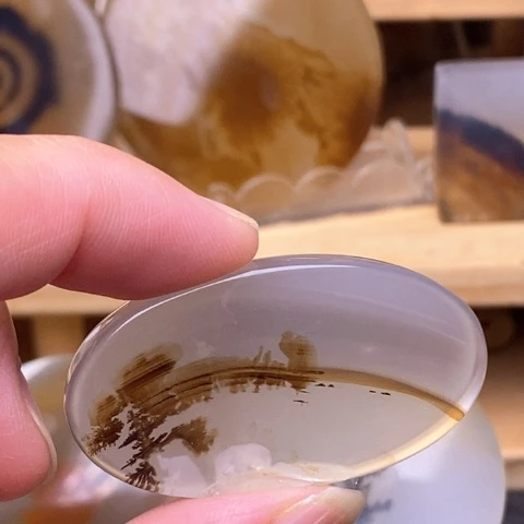 辣***嘟玛瑙/玉髓吊坠(不含链)未镶嵌