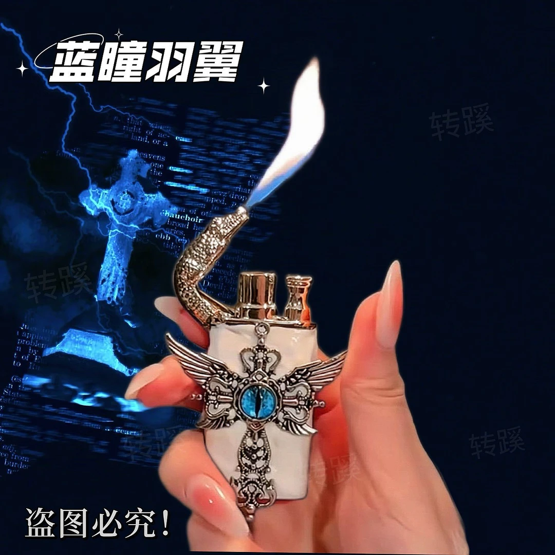 网红蓝瞳羽翼KT猫双火切换防风打火机充气哥特风送男女友创意礼物