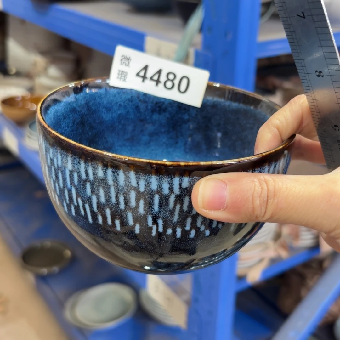 陶瓷4480 微瑕陶瓷餐具2个