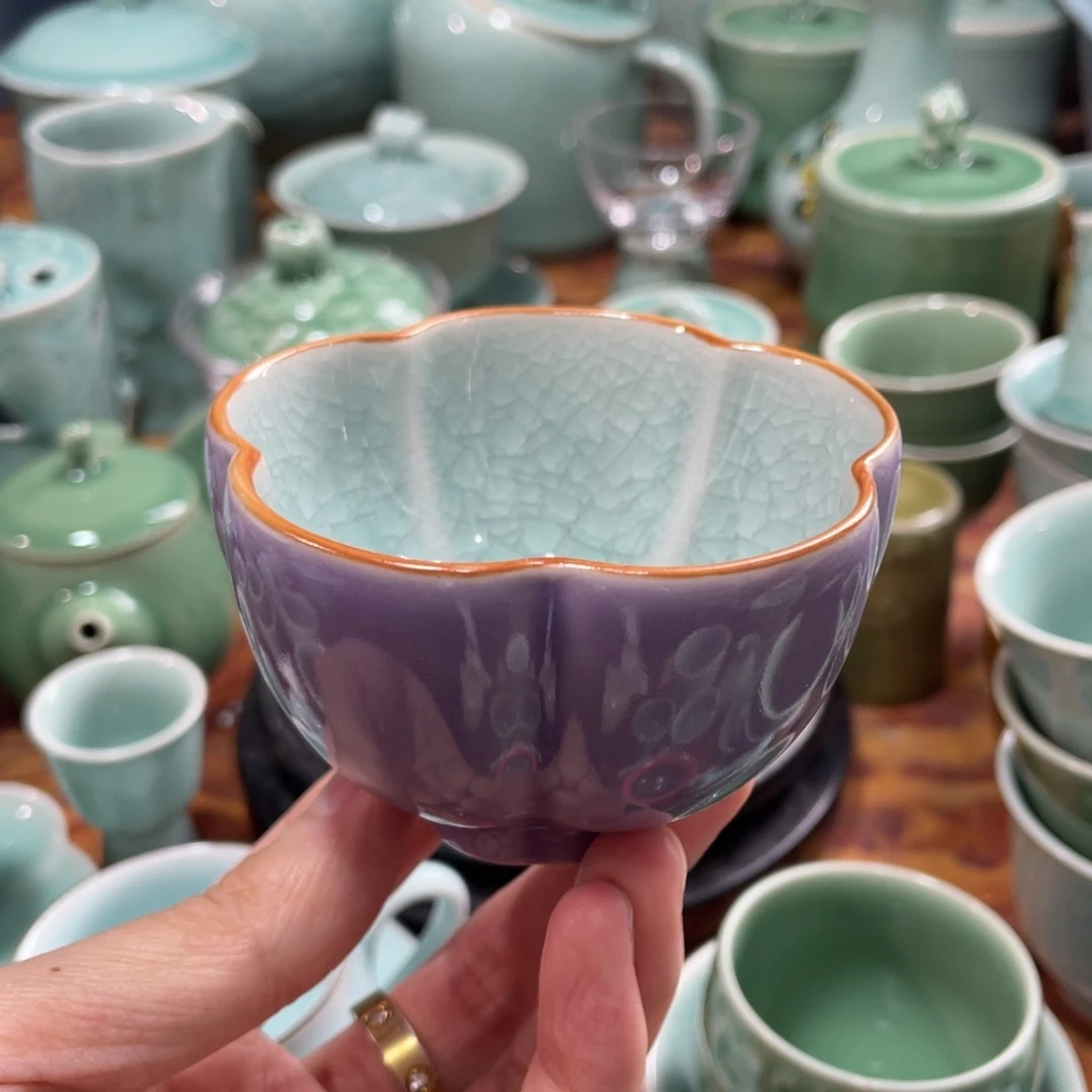 青瓷青瓷 青瓷青瓷