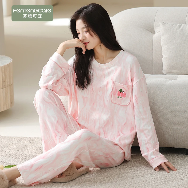 芬腾可安2025新款春秋女士纯棉睡衣长袖长裤宽松简约可外穿家居服
