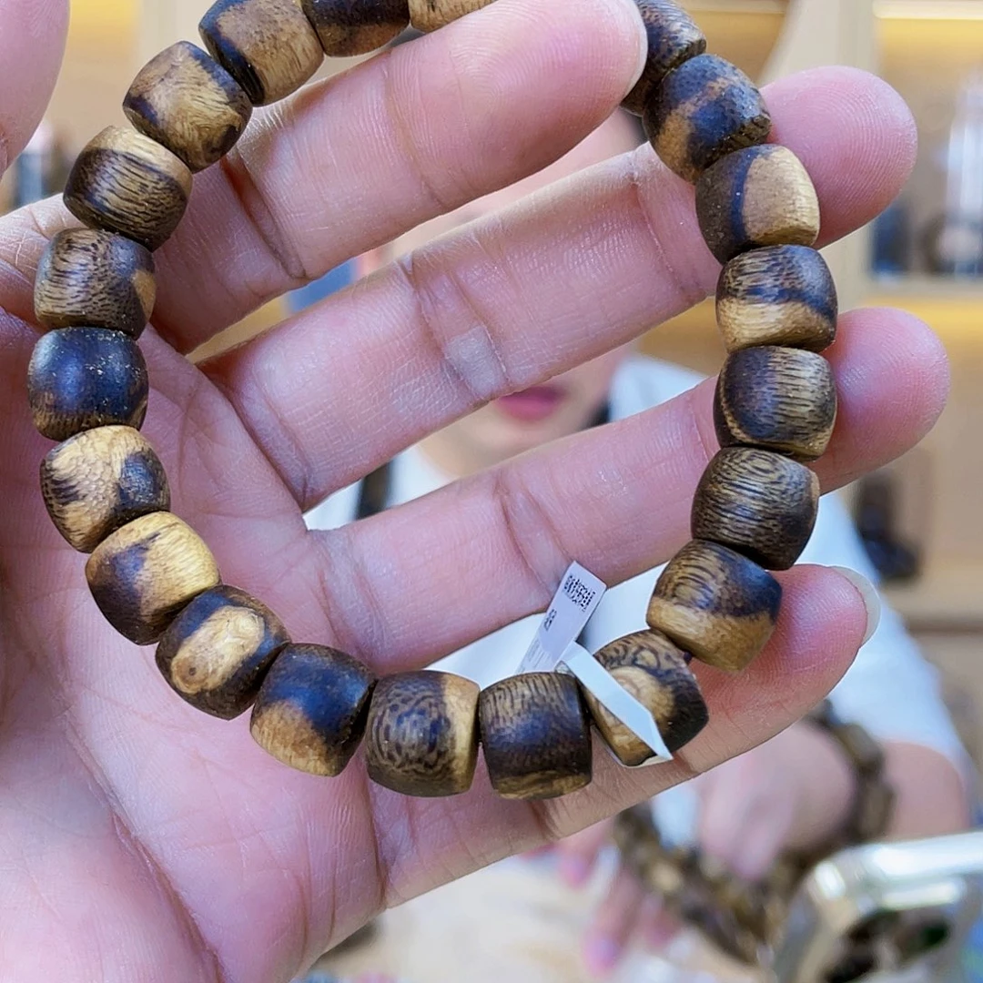 沉香沉香碎屑棋楠红金倪圆珠单圈1.0/9克+多样性发一