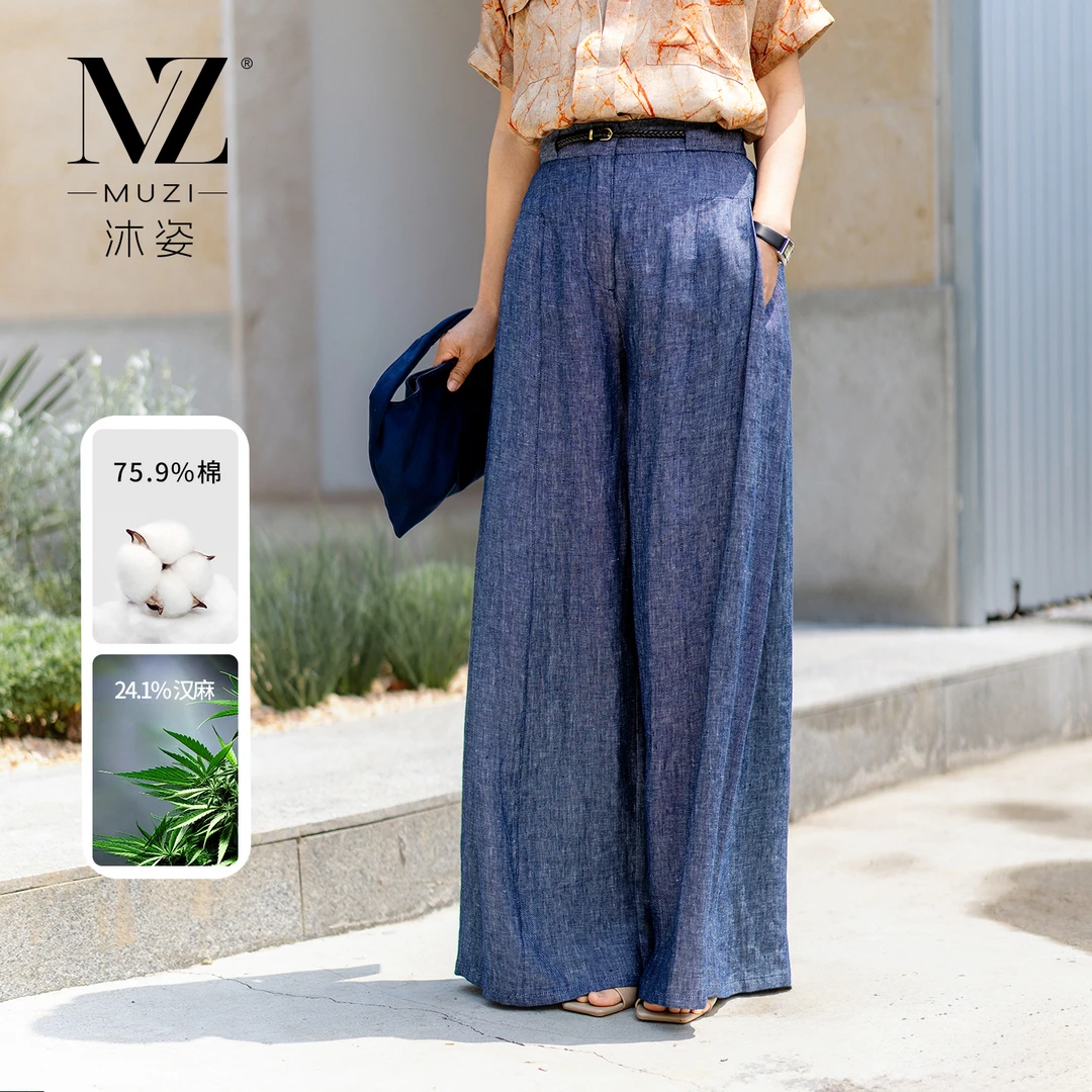 沐姿重工汉麻老钱风休闲阔腿裤女夏季中老年妈妈长裤宽松高腰