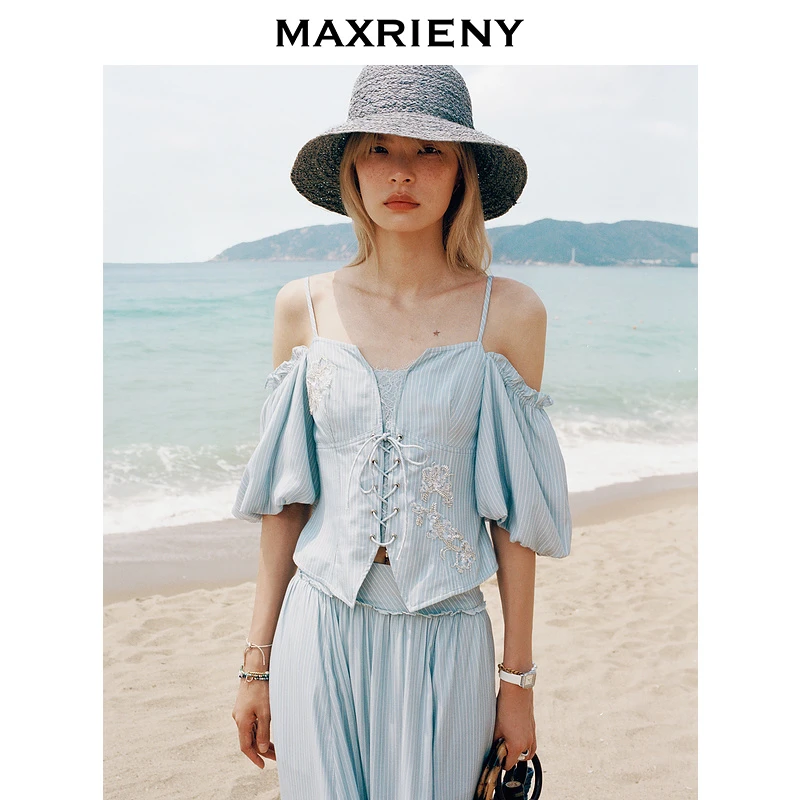 MAXRIENY【海边度假-商场同款】精致度假感镂空绣花半身裙长裙