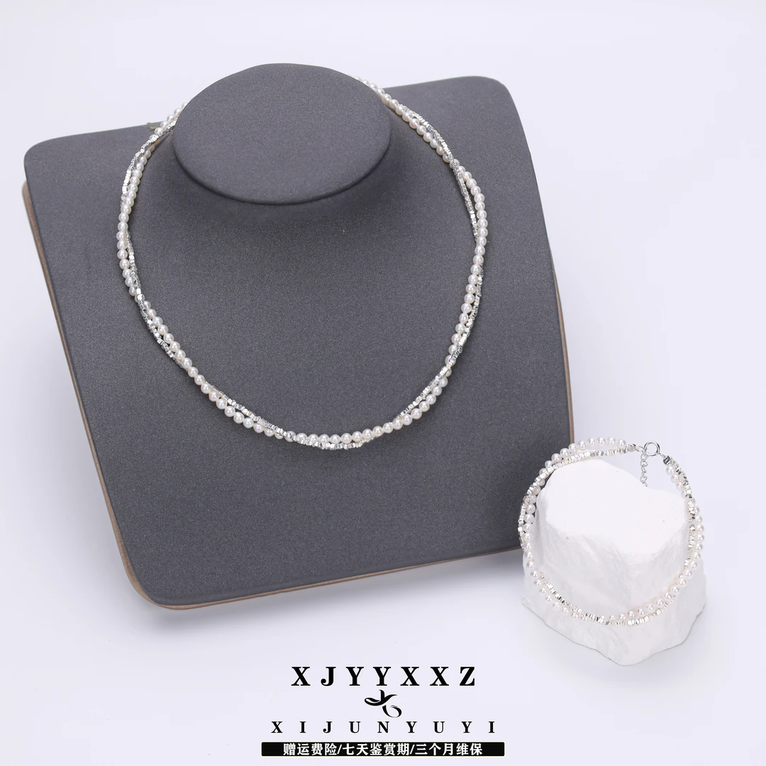 希君羽翼【希希套组9】星河浅夜 s925银淡水珍珠项链Z653