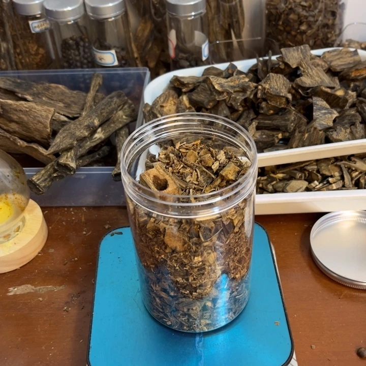 小***饮沉香熏香碎料127克➕