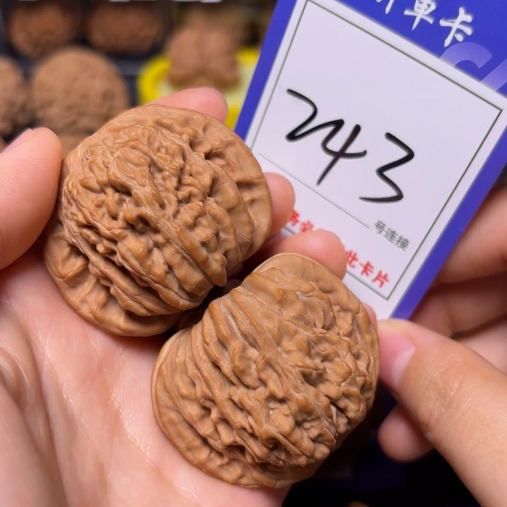 把件文玩核桃43四座楼243全