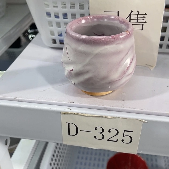 福利待遇多多哦哦哦哦