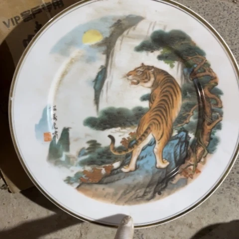 摆件陶瓷艺术摆件