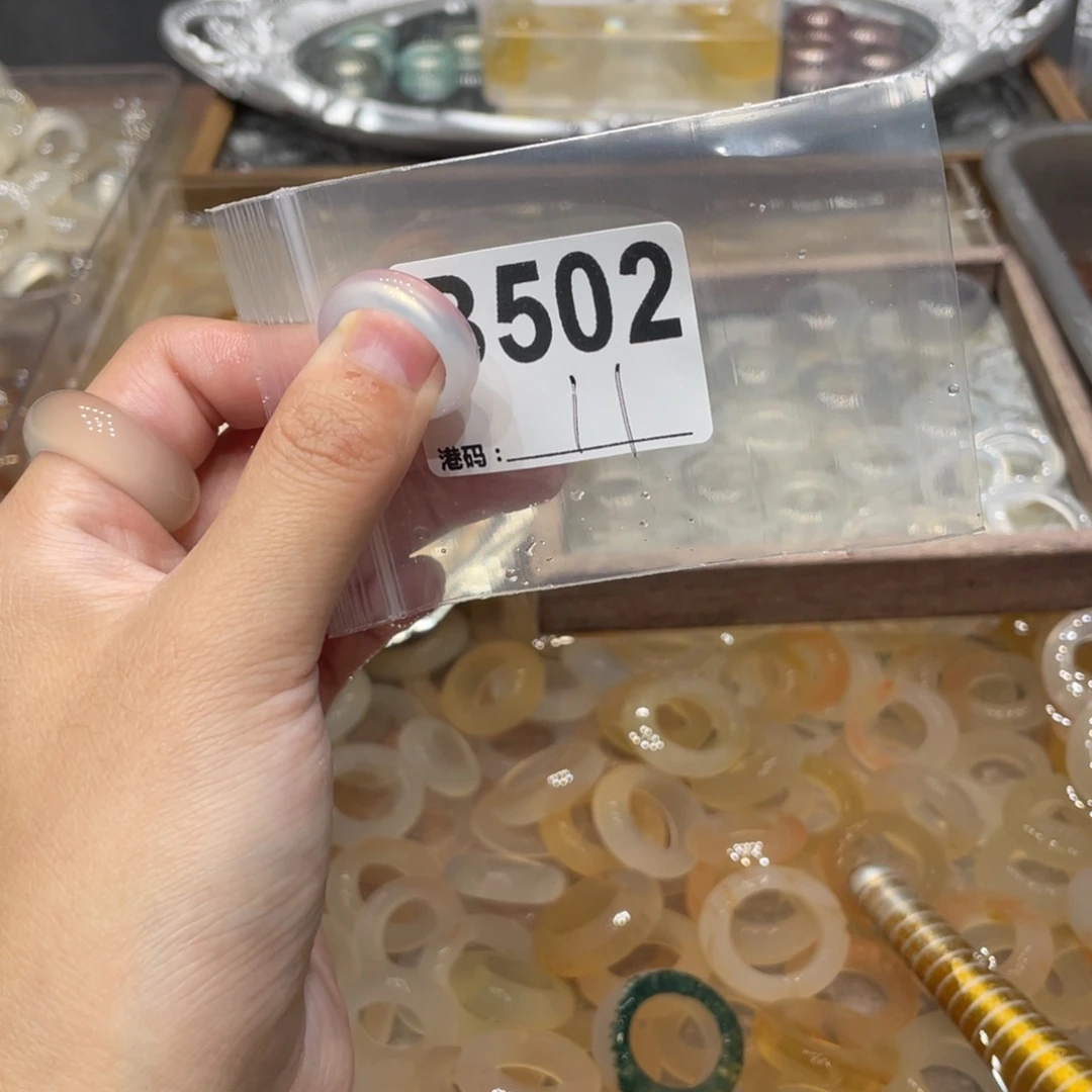 玛瑙/玉髓未镶嵌戒指502