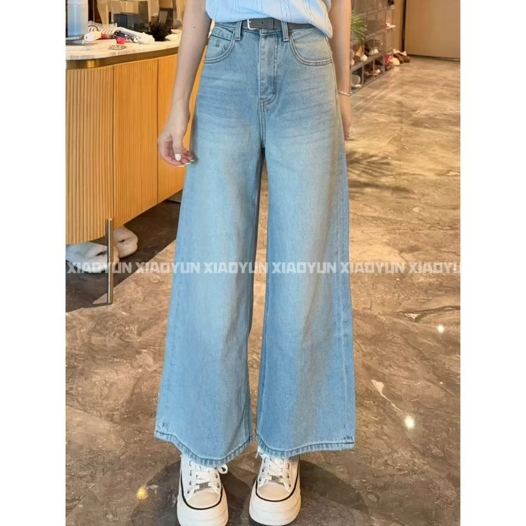 高定腰带水洗牛仔裤  小允姐姐2025新款气质高定腰带水洗牛仔裤