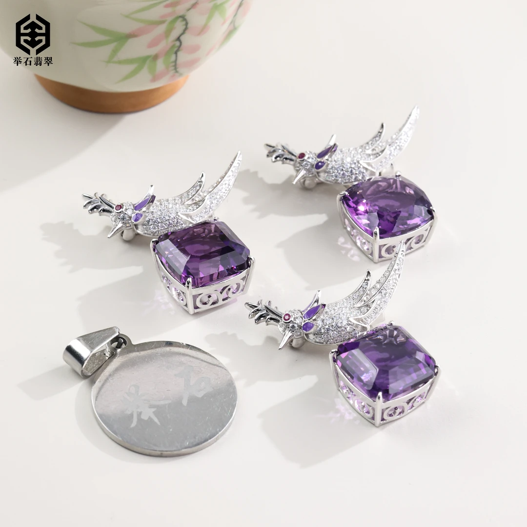 【举石臻品】TH0104-2592-4水晶吊坠（一件/多样性发）O