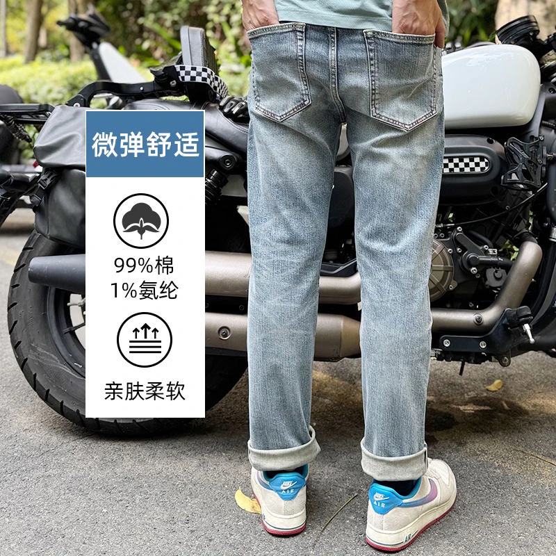 KM6560赤耳丹宁春夏上新男士13.5盎司微弹512版型修身牛仔裤