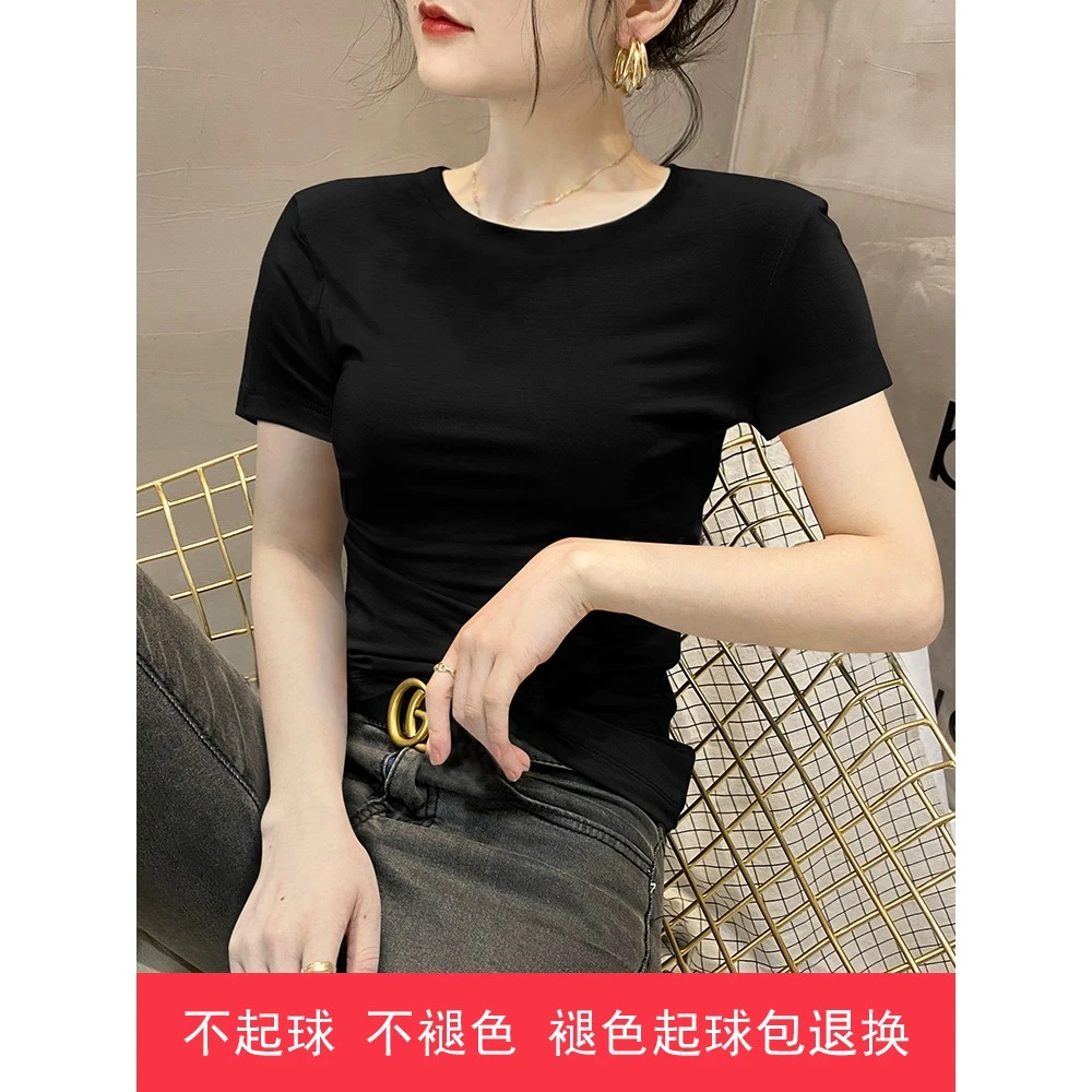 2025新款黑色小圆领t恤女短袖夏季莫代尔半袖显瘦修身体恤上衣潮