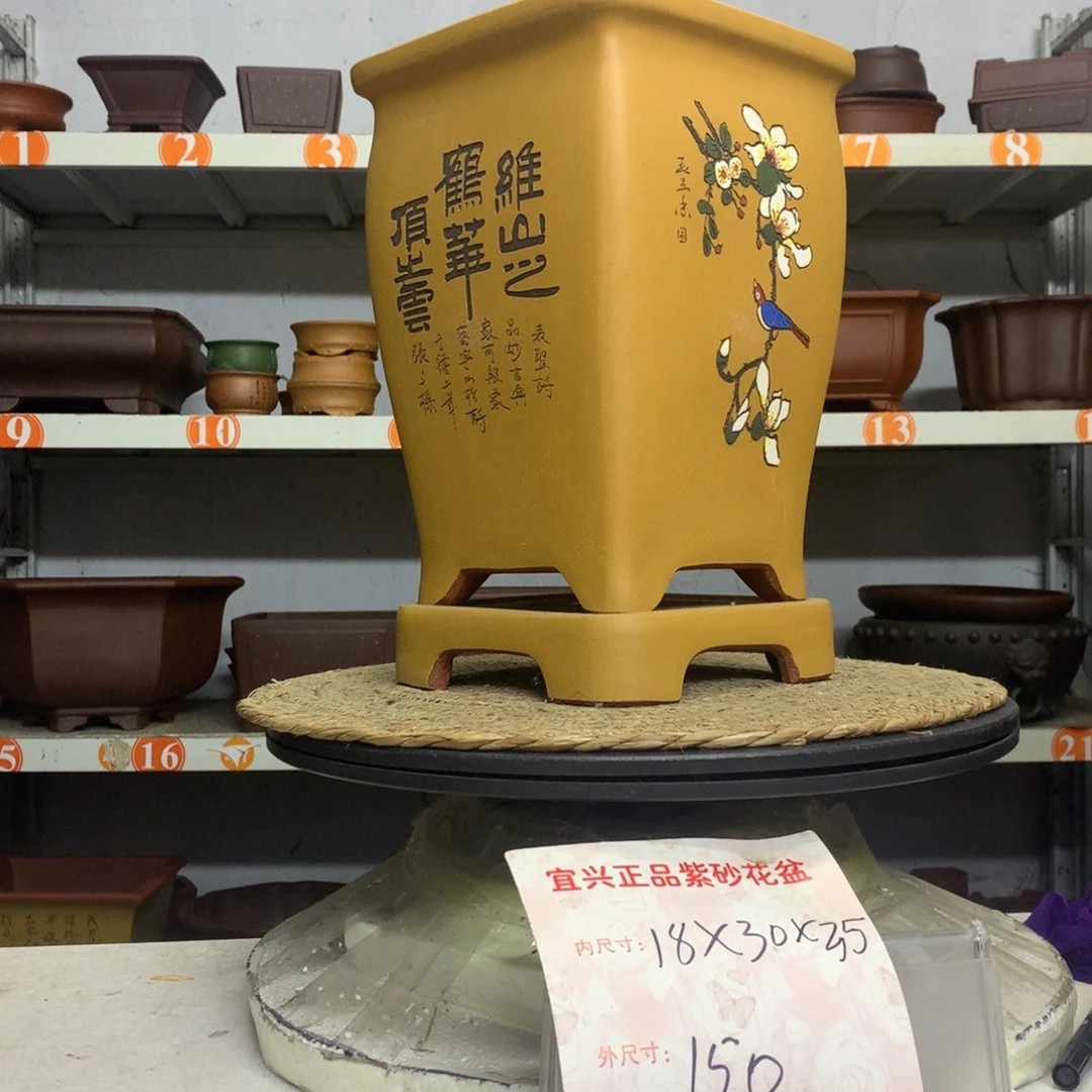 紫砂花盆宜兴紫砂花盆包邮