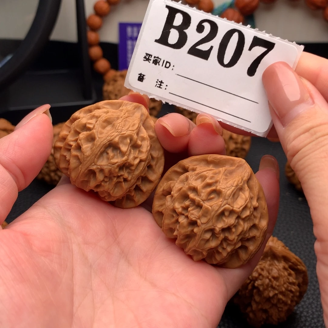 文玩核桃吊坠宫灯207链接40尺