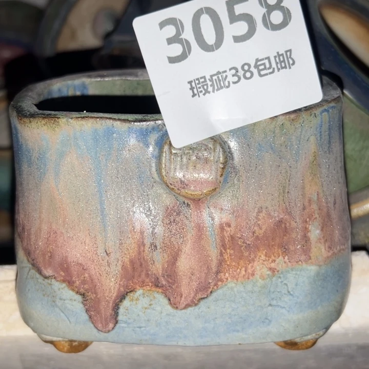 厂家直销瑕疵福利