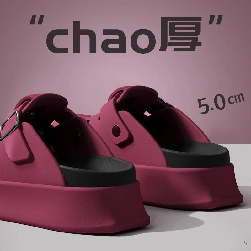 包头双拼可拆卸洞洞鞋女夏季新款沙滩厚底防滑外穿拖鞋时尚博肯