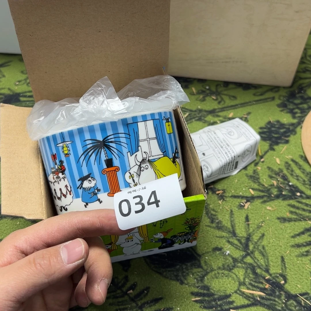 瓷片啊啊啊啊啊啊啊啊