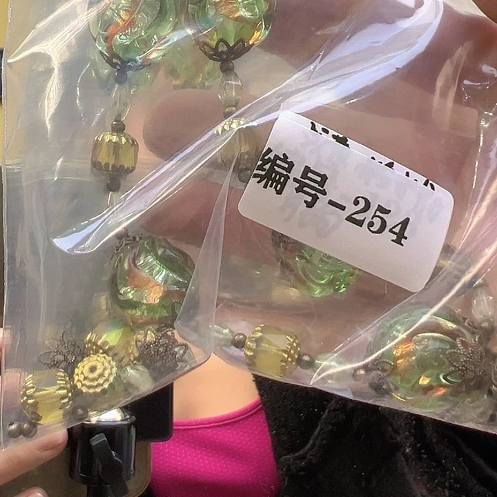 琉璃颈饰?****?编号254 项链