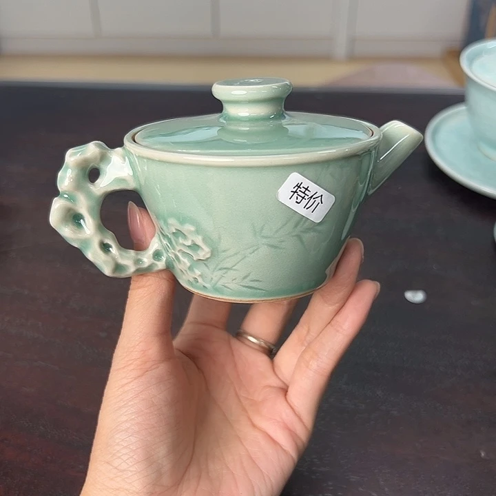 小米茶器龙泉云间青瓷