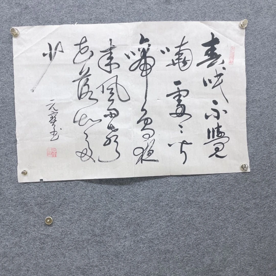 国画春眠不觉晓 处处闻啼鸟