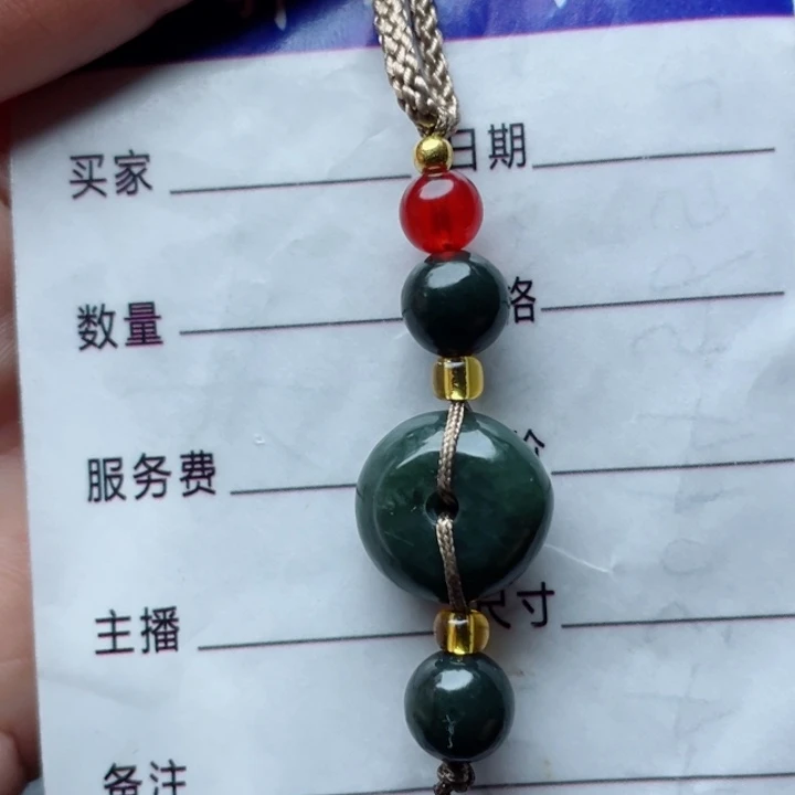 和田玉颈饰未镶嵌N*哥