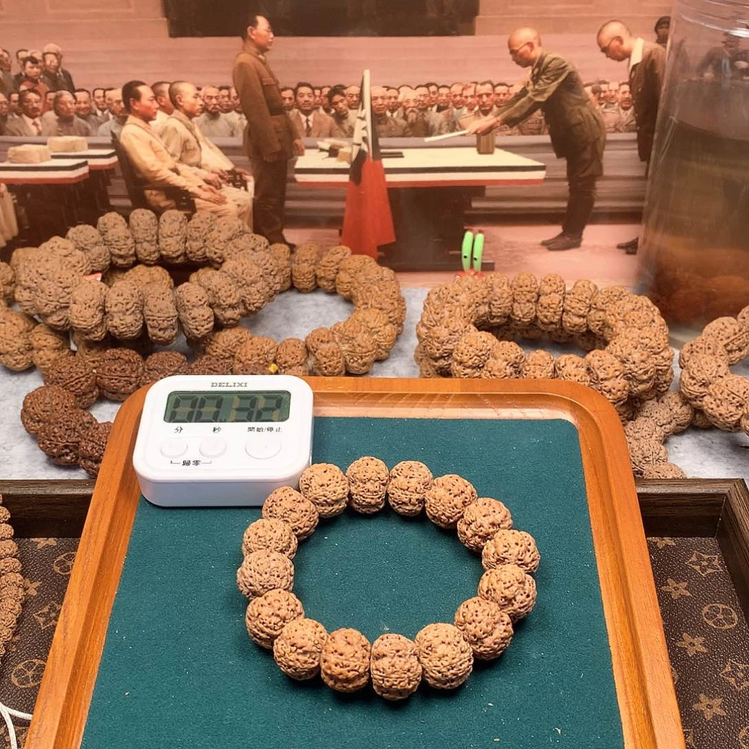 金刚菩提吊坠17。            