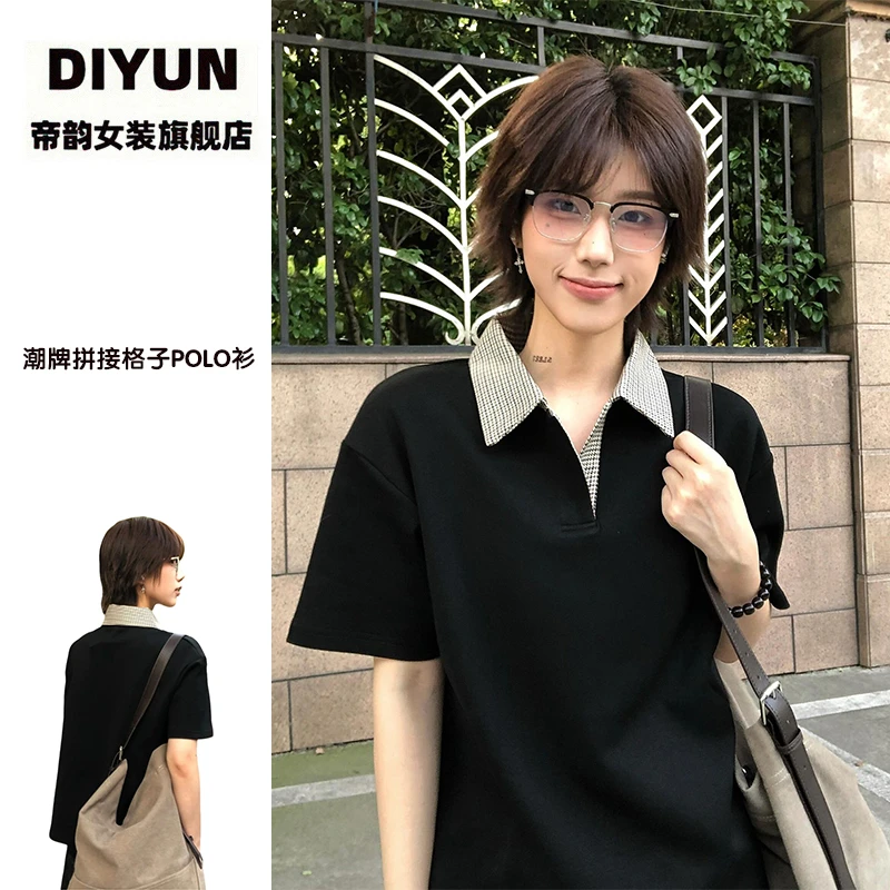 【帝韵】正肩千鸟格拼接短袖T恤女POLO衫夏季高级感穿搭半袖上衣ins