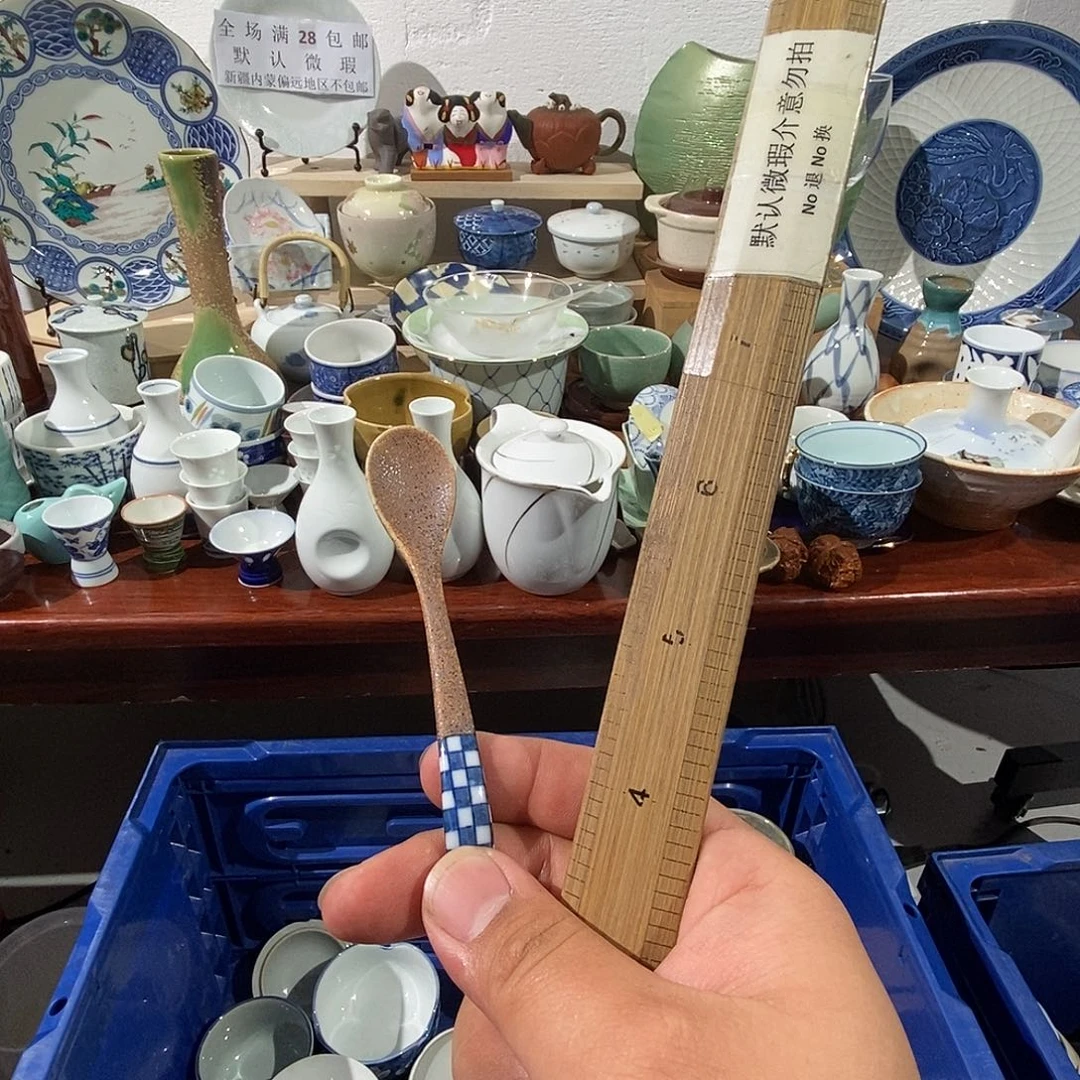 头***姐茶具默认微瑕不退不换看好在拍