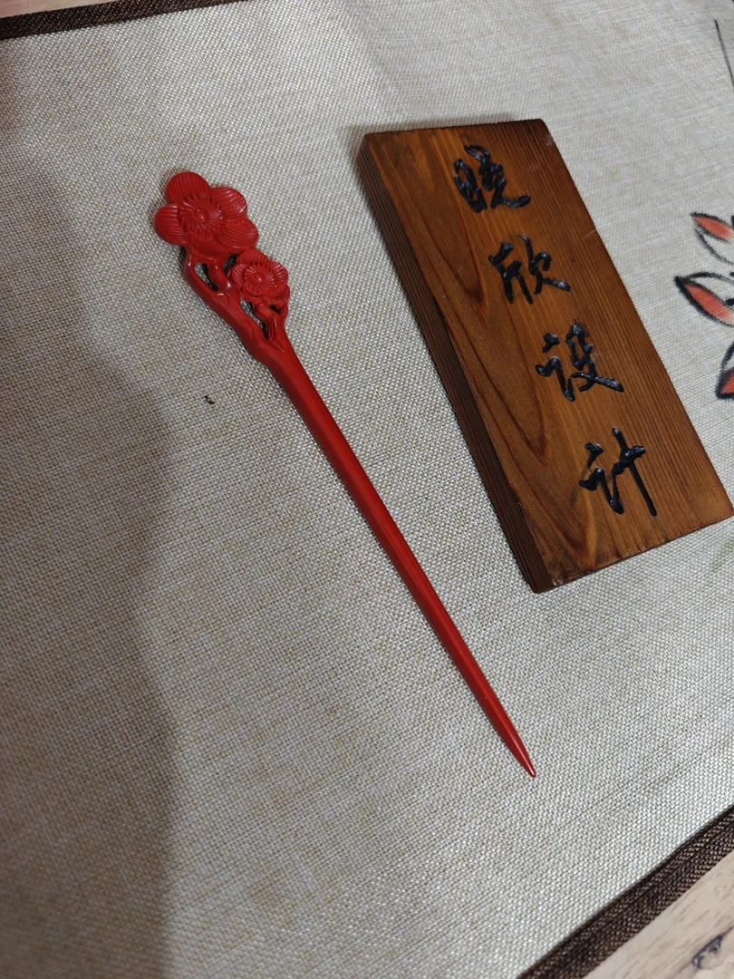 含辰砂工艺品天然压制朱砂水飞砂梅花发簪