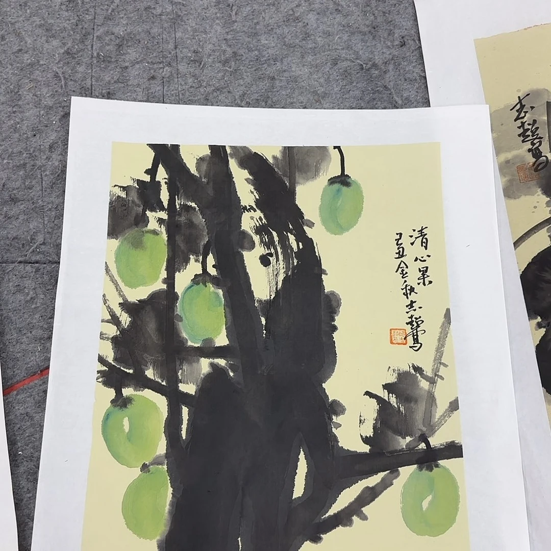 一***年国画郑志超精品软片