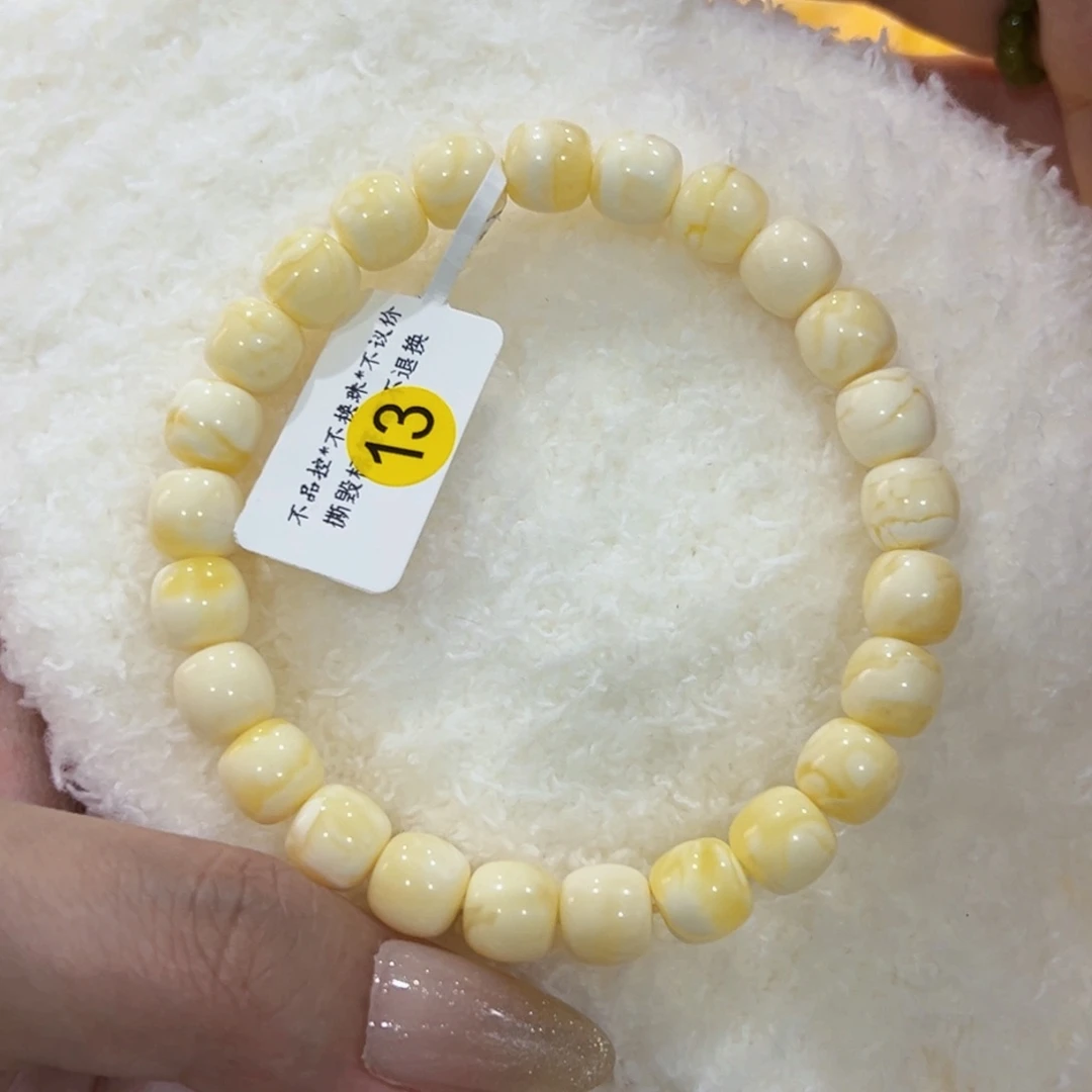 未镶嵌蜜蜡手链ღ****8.5m瓷白老型手串