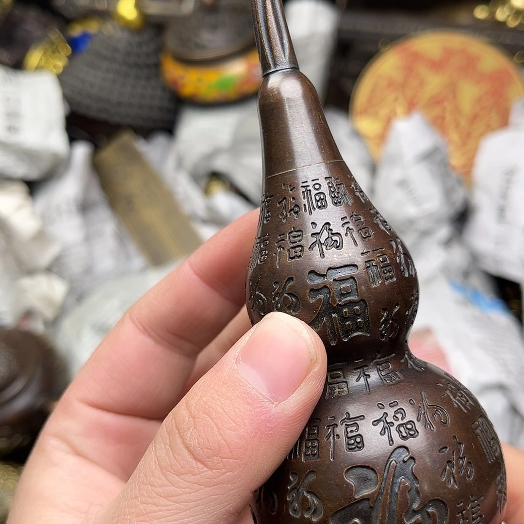 文玩铜器点击下单有运费险