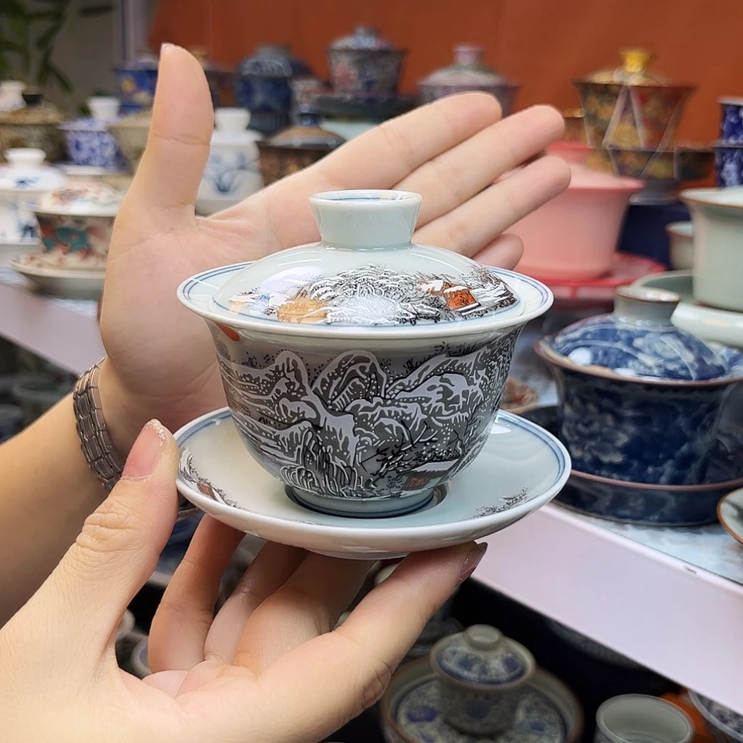 盖碗健健康康快快乐乐