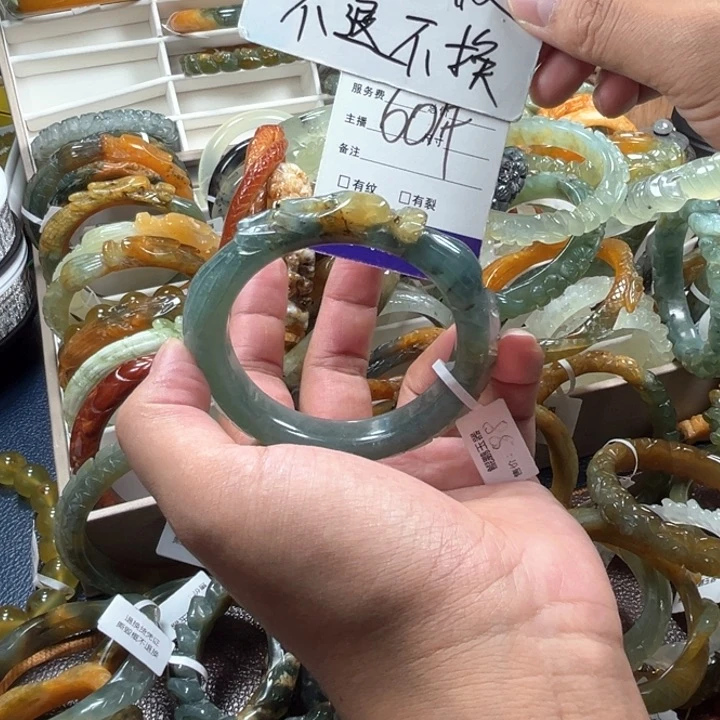 未镶嵌蛇纹石玉手镯