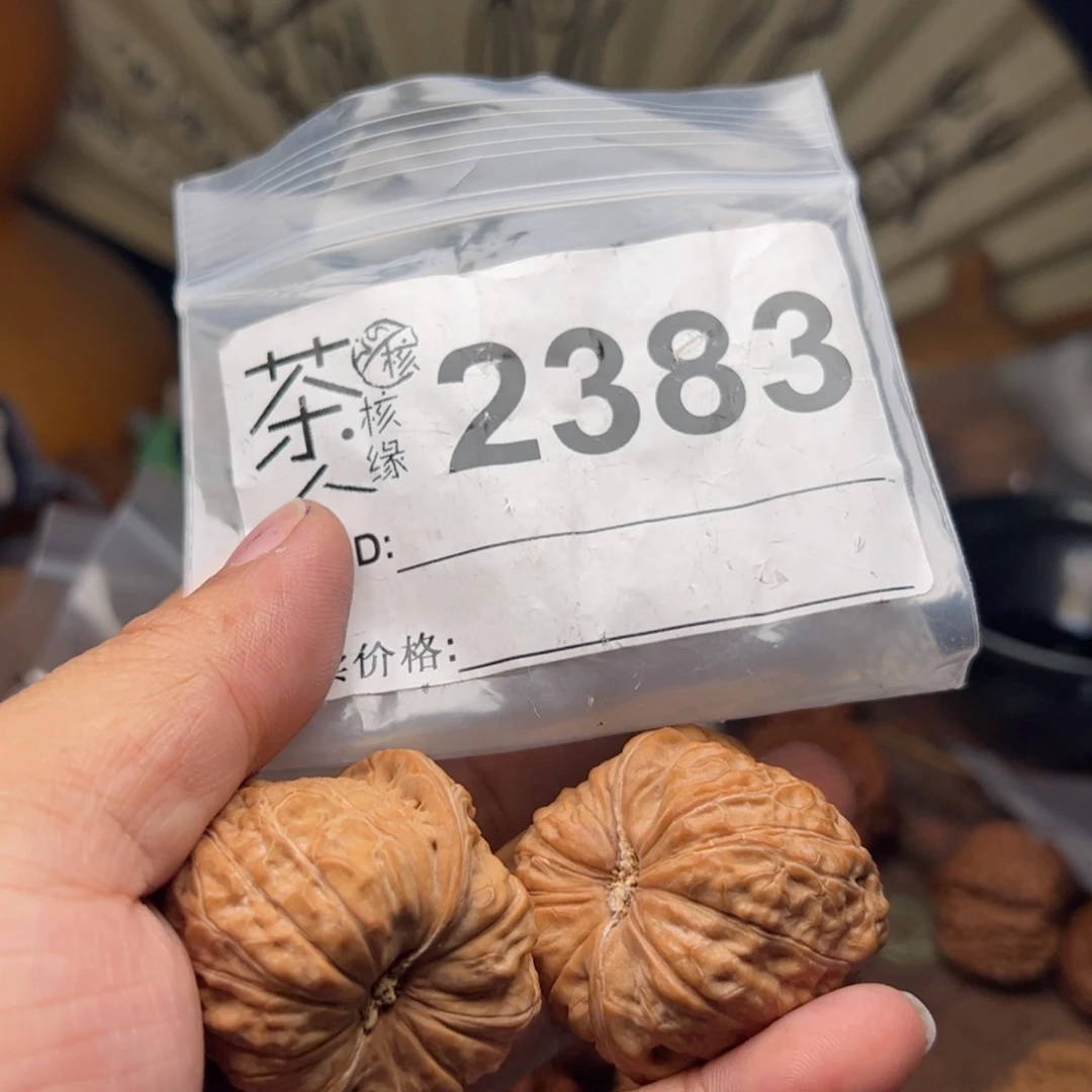 文玩核桃把件今天