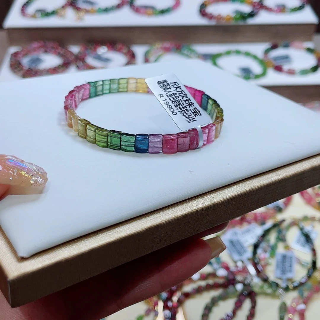 碧玺手串未镶嵌多样性发其一