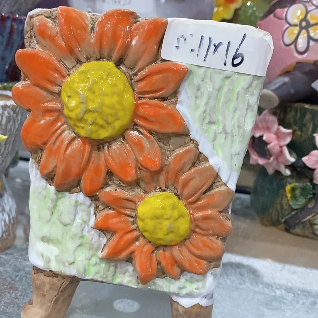 【闪购商品】红陶福利