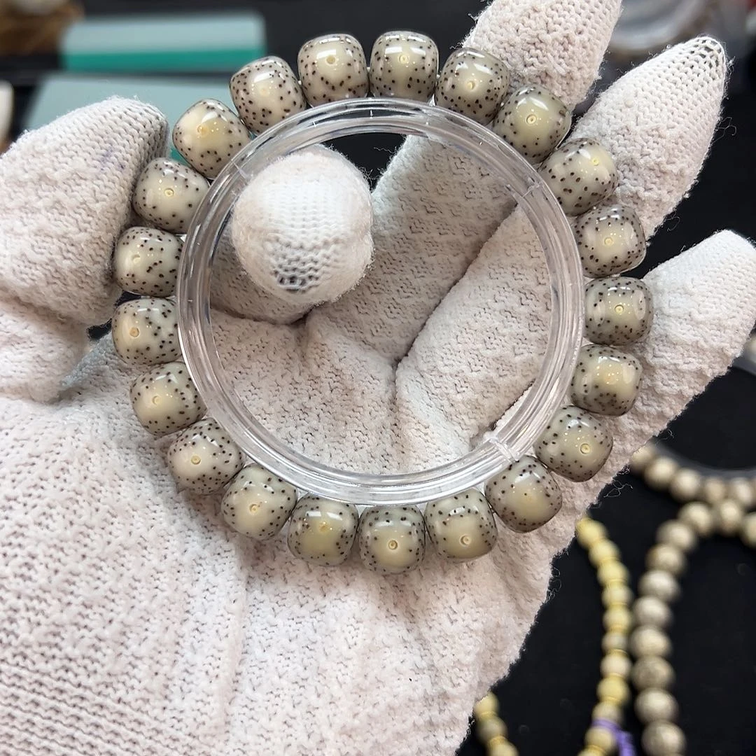 吊坠星月菩提11*10mm 糯冰正月双留白单圈