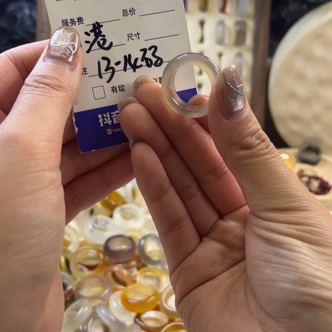 玛瑙/玉髓未镶嵌戒圈80