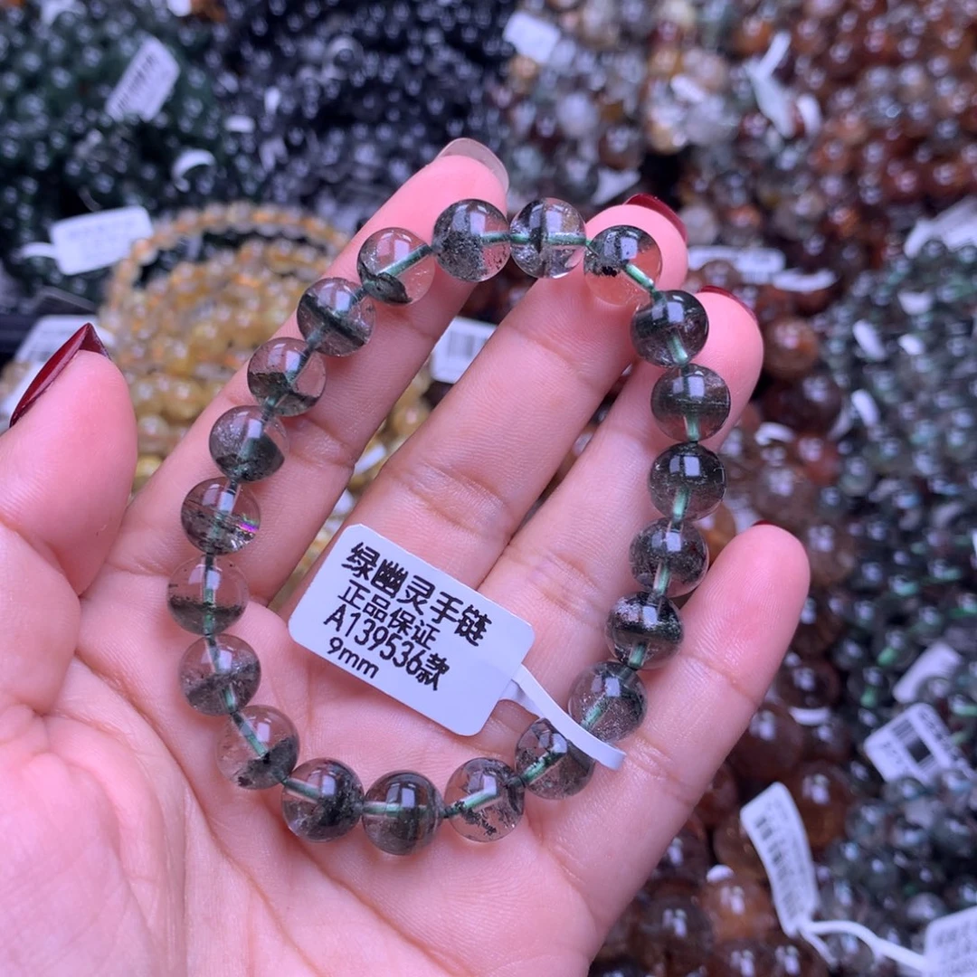 水晶手链未镶嵌手链