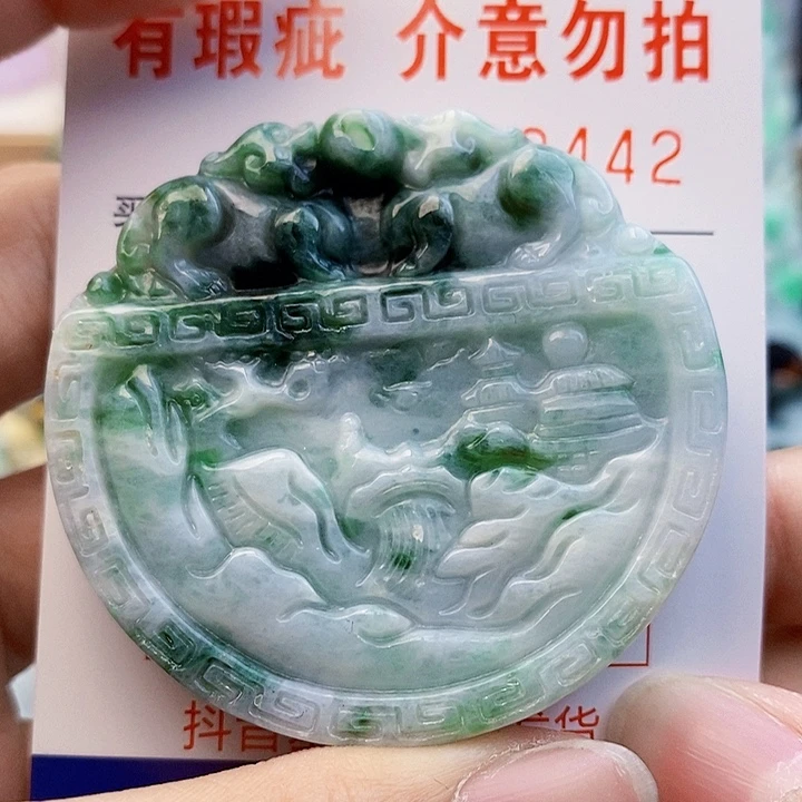 吊坠(不含链)未镶嵌翡翠