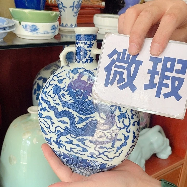洞***主瓷片景德镇陶瓷工艺品