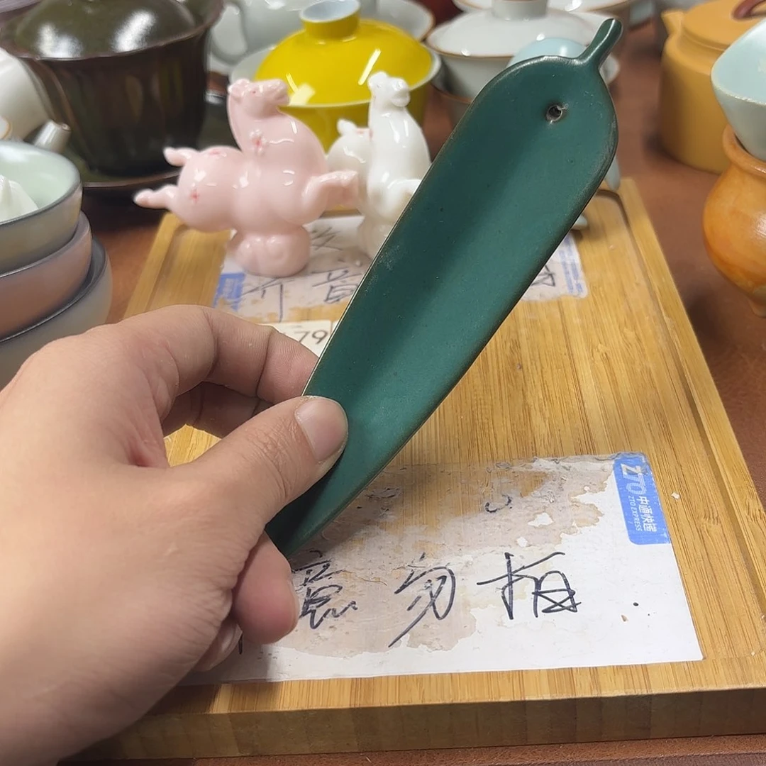 紫砂微瑕介意的不要下单