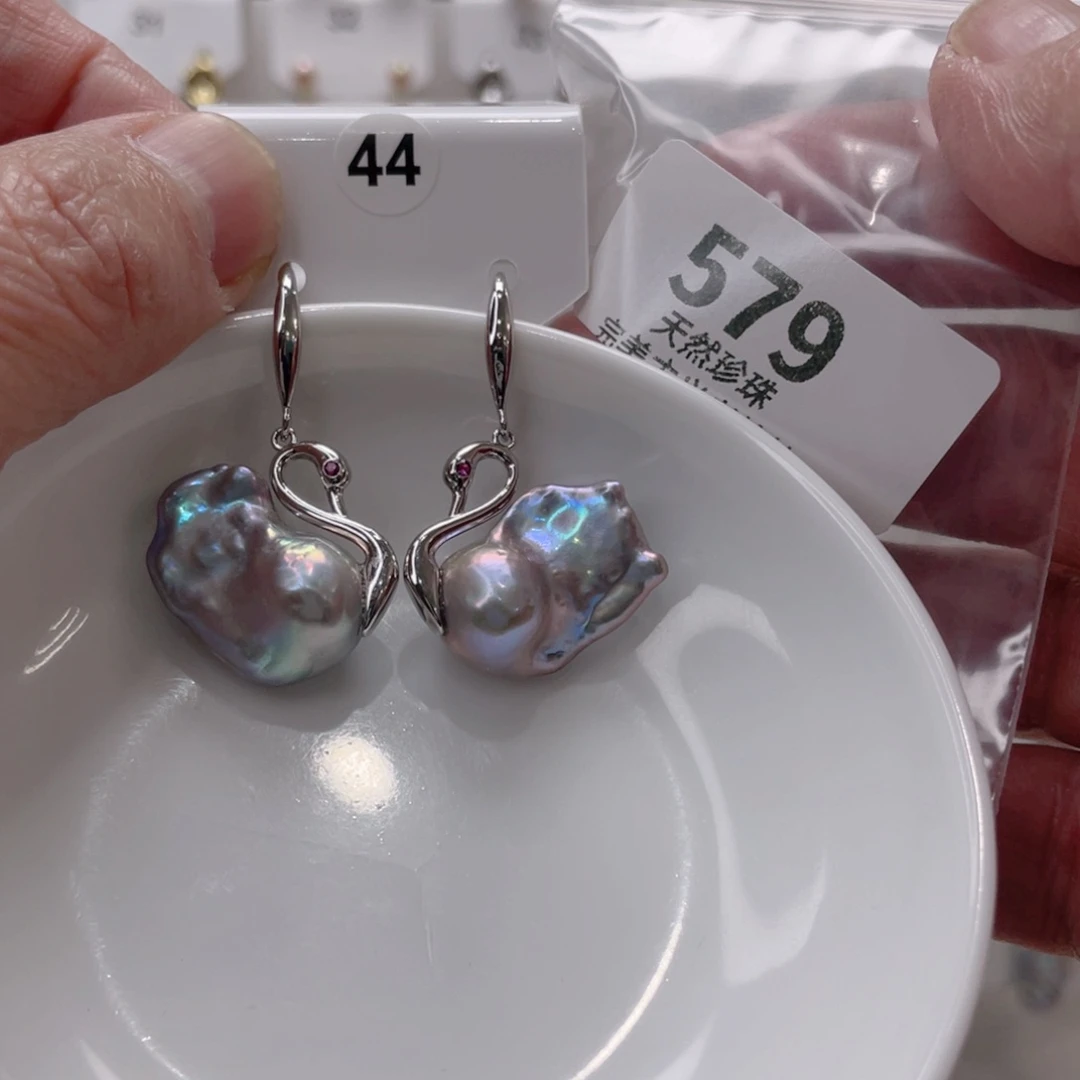 颈饰未镶嵌淡水珍珠芳