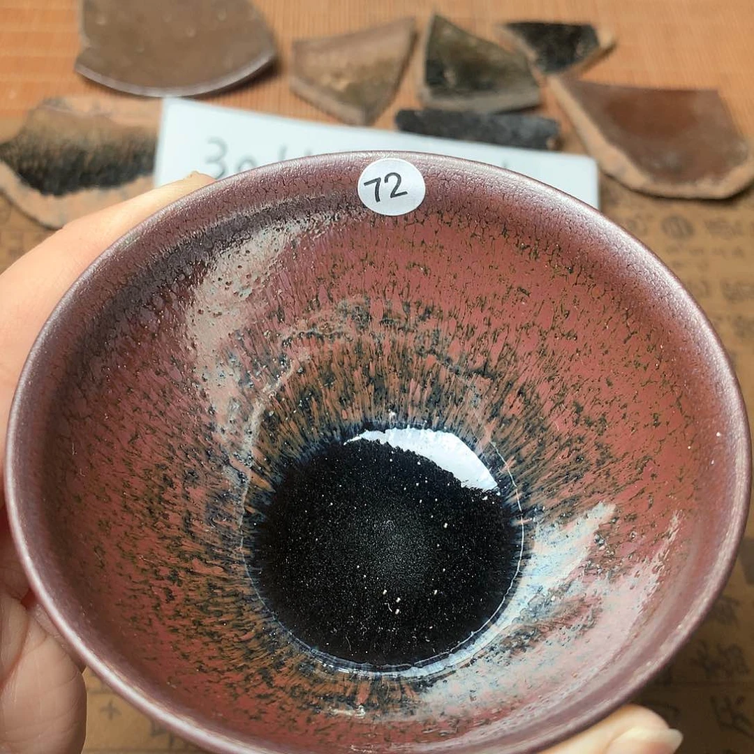 茶盏刘*微瑕介意勿拍72