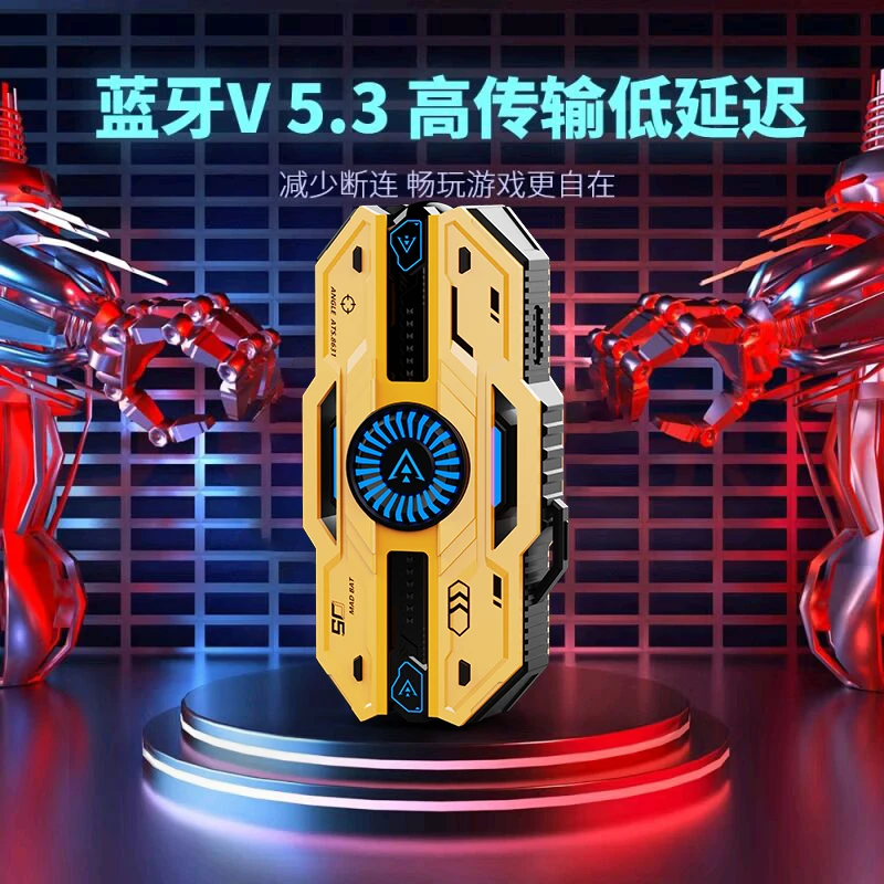 2025新款银河机甲战舰电竞游戏吃鸡无感延迟无线蓝牙耳机半入耳